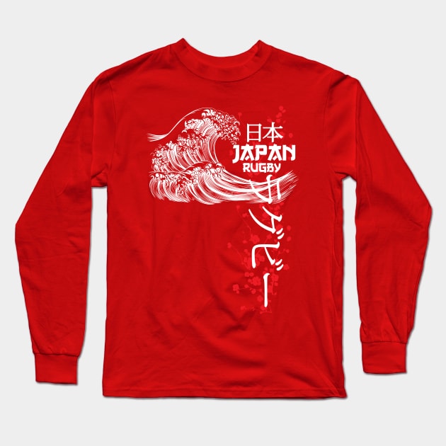 Japan Rugby Japanese Wave Cherry Blossom Long Sleeve T-Shirt by CGD